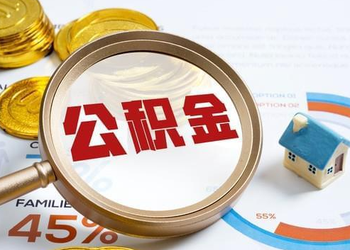 蓟州2025年政策调整对个人影响综合解析‌